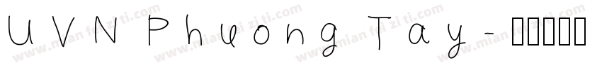 UVN Phuong Tay字体转换